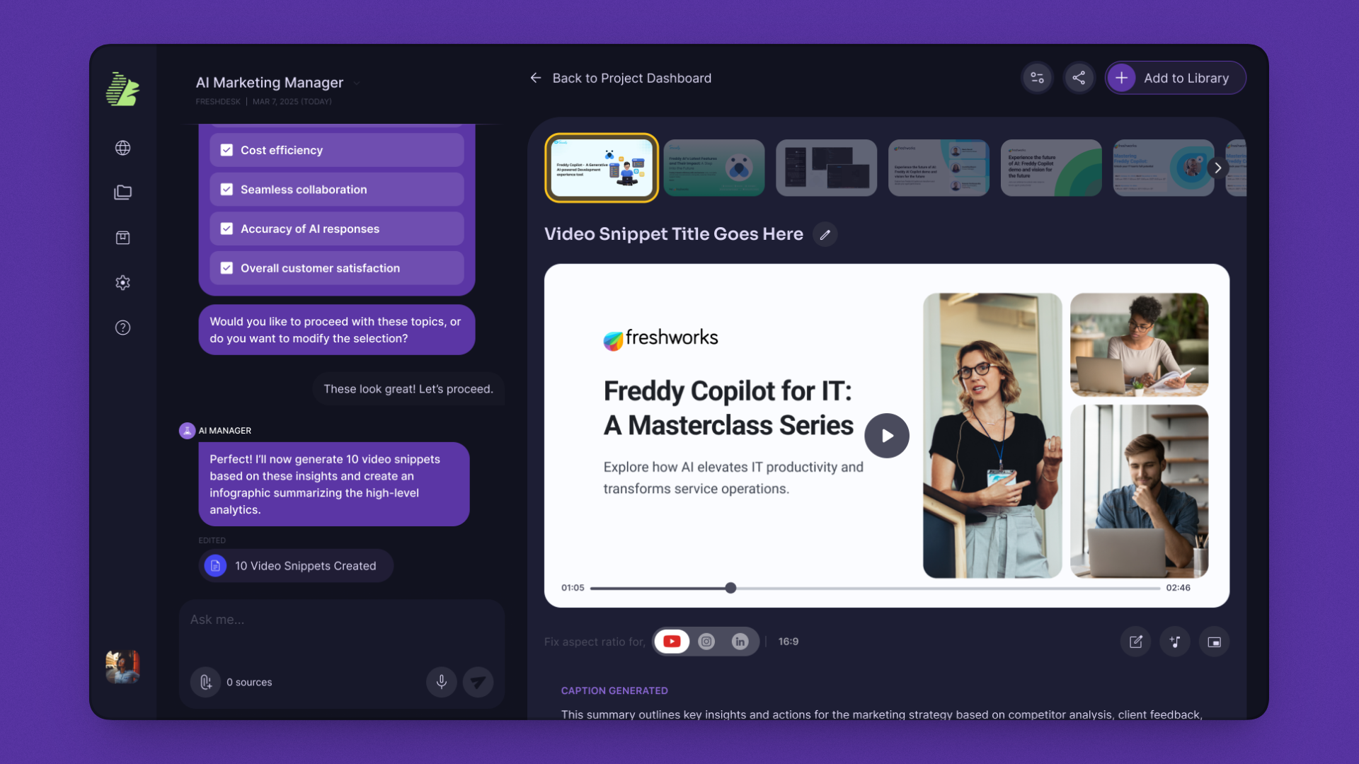 Video snippets trim flow